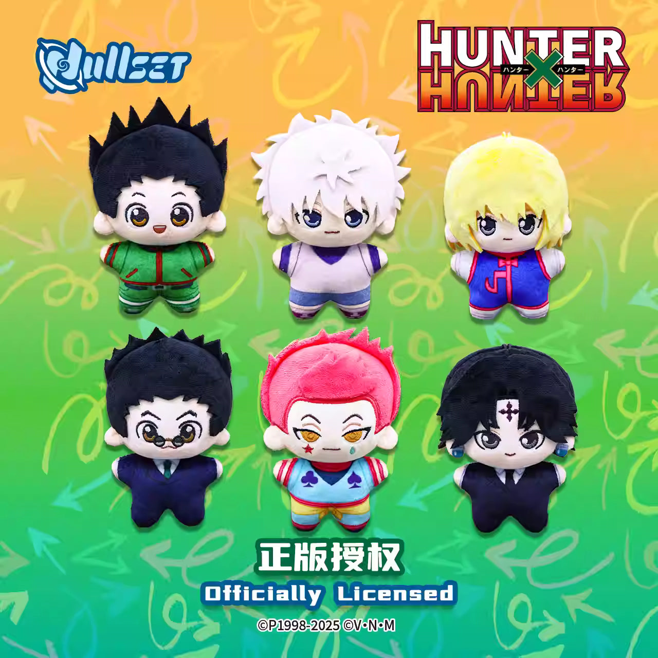 [PRE-ORDER] NULLSET HUNTER X HUNTER Starfish Shape Plush Pendant (Random)