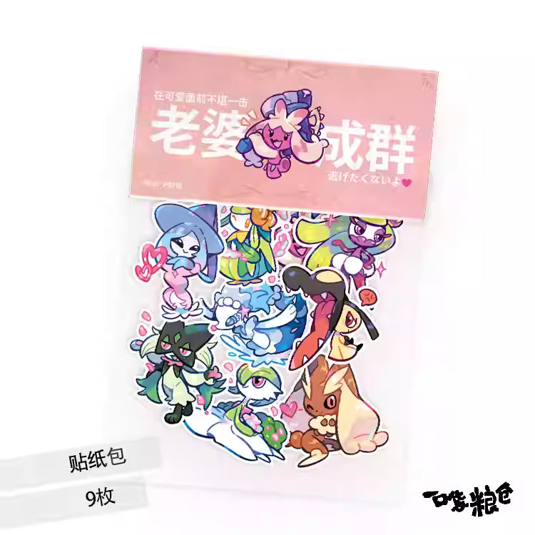 [ORDER ON REQUEST] FANMADE POKEMON Sticker Packs By 一口袋粮仓 (Collection 2)