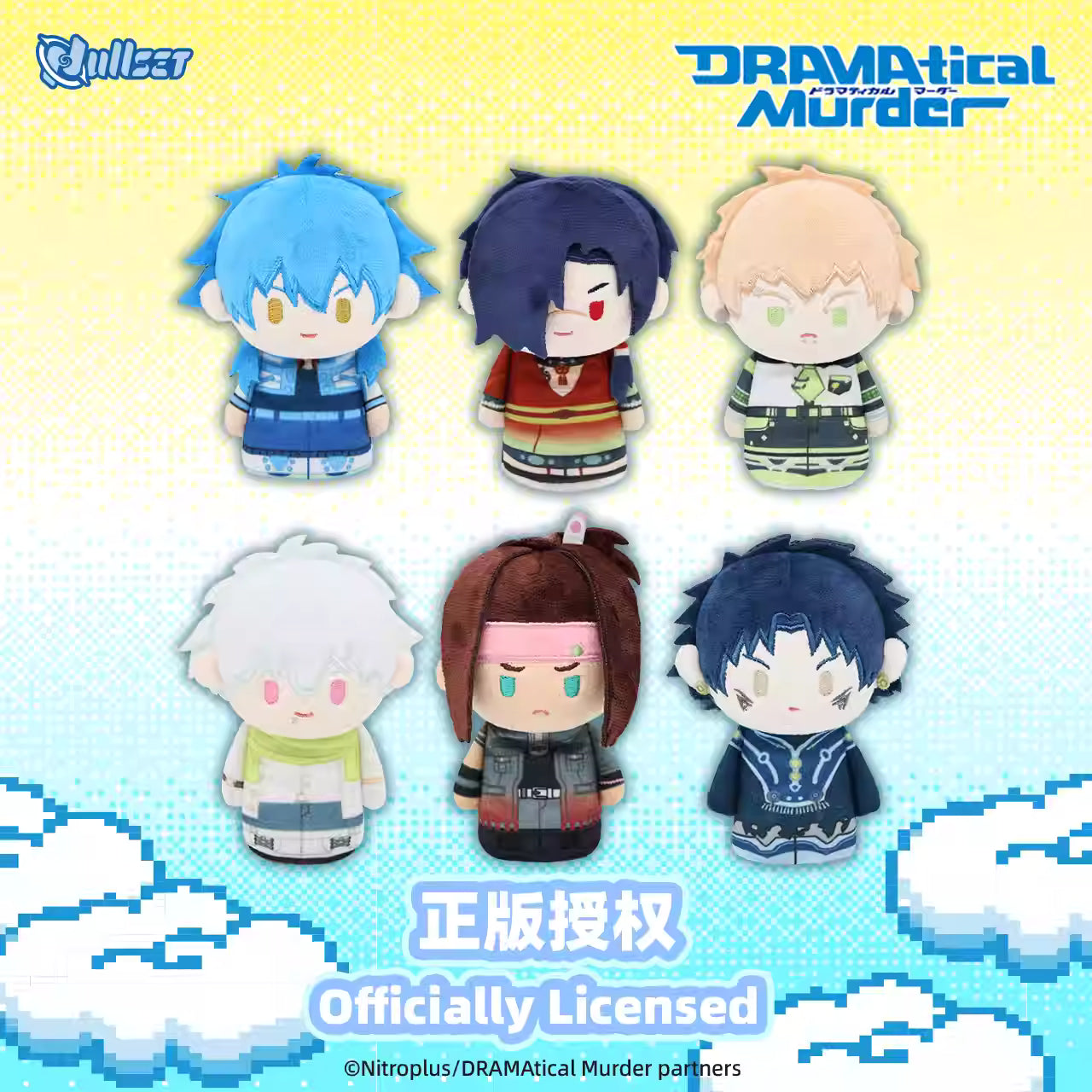 [PRE-ORDER] NULLSET DRAMATICAL MURDER Finger Puppet Blindbox (Random)