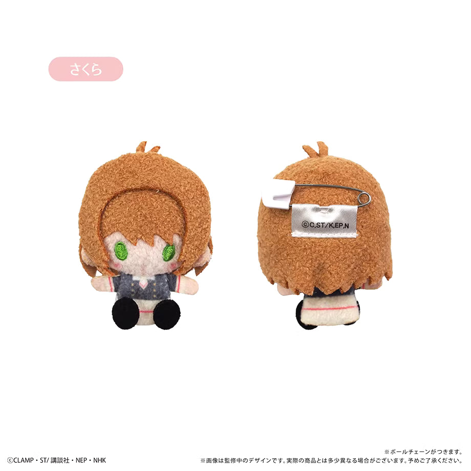 [ORDER ON REQUEST] TAPIOCA CARD CAPTOR SAKURA Mascot Plush Pin Blindbox (Random)