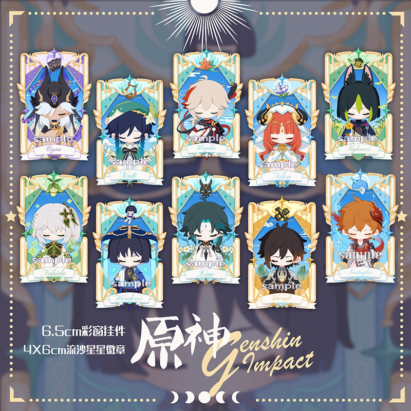 [ORDER ON REQUEST] FANMADE GENSHIN IMPACT Merch by 喵喵大人