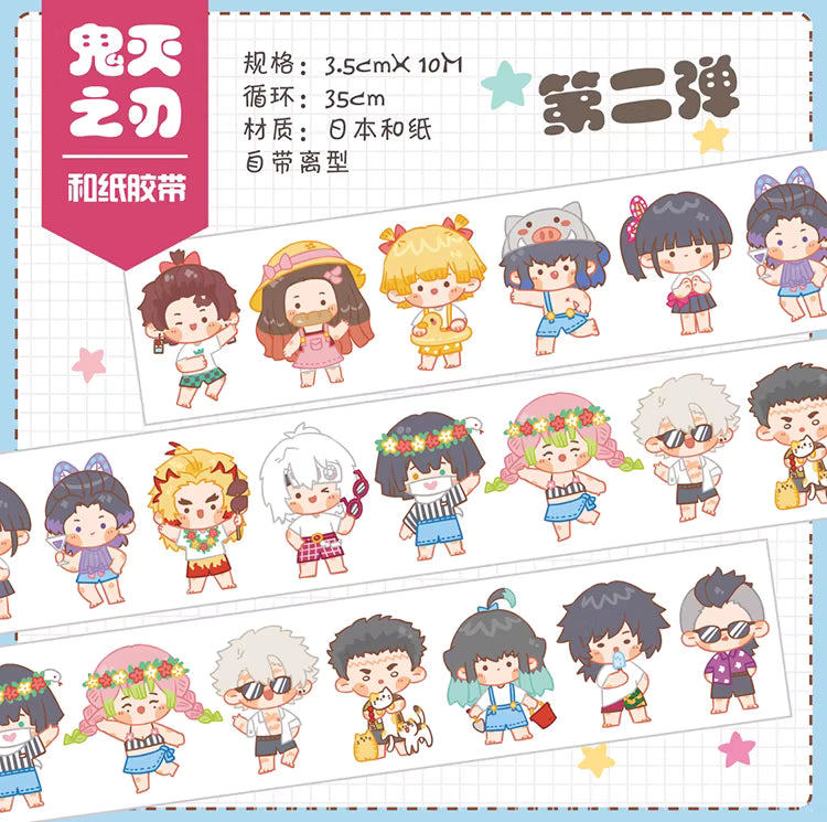 [ORDER ON REQUEST] FANMADE DEMON SLAYER Merch by 喵喵大人