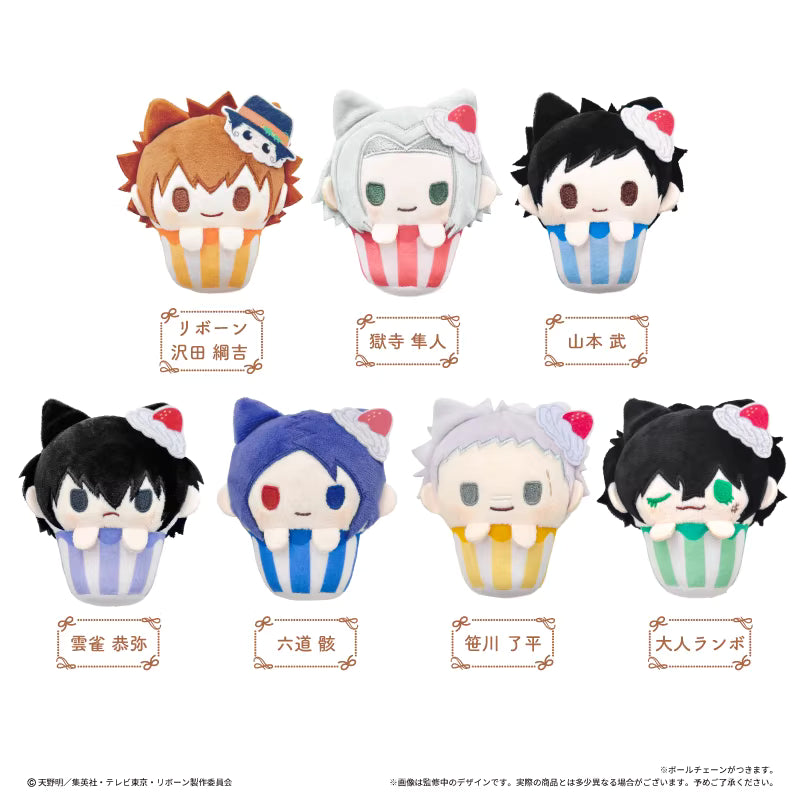[PRE-ORDER] TAPIOCA HITMAN REBORN Cupcake Plush Keychain Blindbox (Random)
