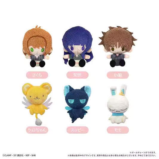 [ORDER ON REQUEST] TAPIOCA CARD CAPTOR SAKURA Mascot Plush Pin Blindbox (Random)