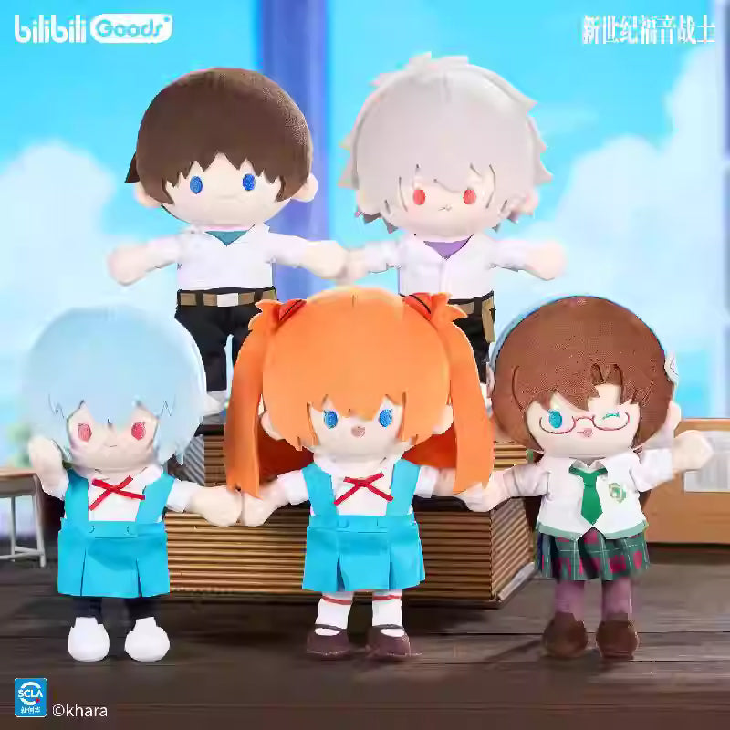 [ORDER ON REQUEST] BILIBILIGOODS NEON GENESIS EVANGELION PATA 21cm Plush Doll