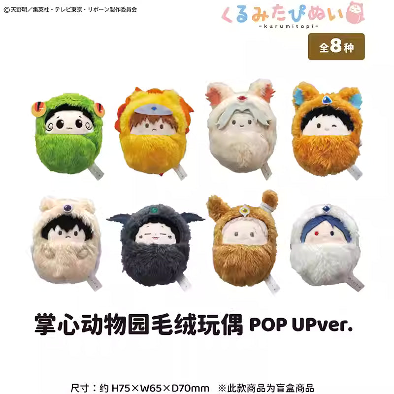 [ORDER ON REQUEST] TAPIOCA HITMAN REBORN Kurumitapi Pop Up Ver Plush Keychain Blindbox (Random)