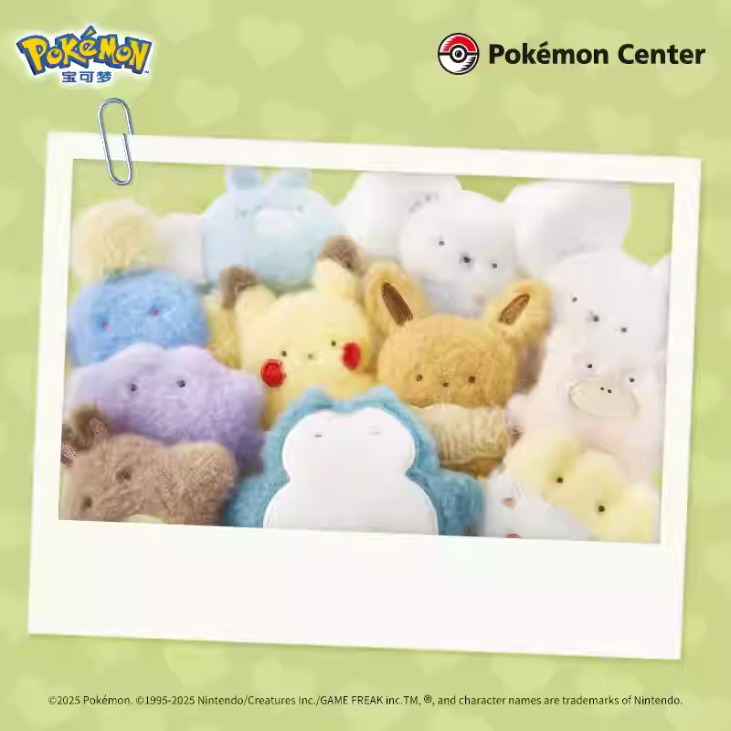 [ORDER ON REQUEST] POKEMON Howa Howa Tenohira Fluffy Palm Mascot Keychain