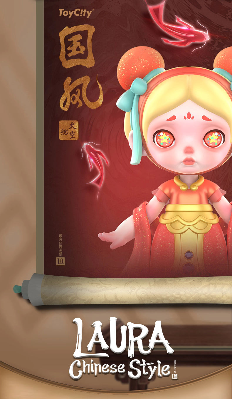 LAURA SPACE CAPSULE CHINESE STYLE