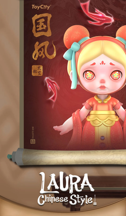 LAURA SPACE CAPSULE CHINESE STYLE