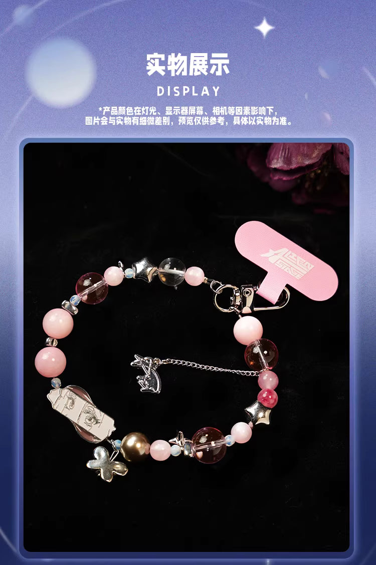 ALIEN STAGE Rabbit Series Phone Strap