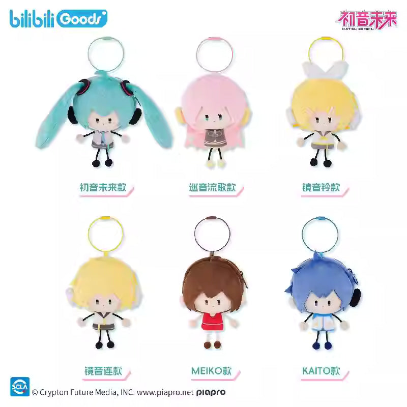 [ORDER ON REQUEST] BILIBILIGOODS VOCALOID Stickman Series Plush Pendant Blindbox (Random)