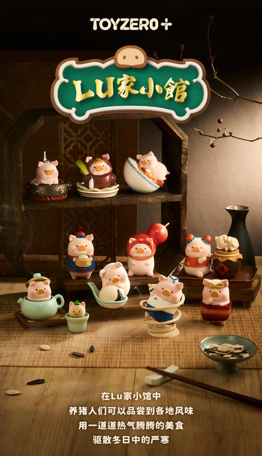 LULU PIG Lu's Table Figure