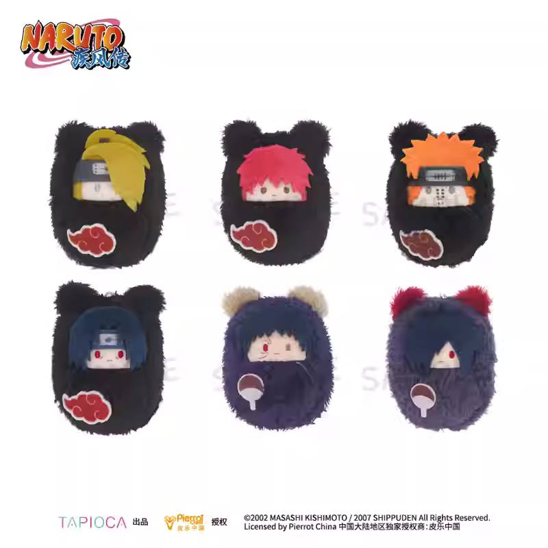 [PRE-ORDER] TAPIOCA NARUTO SHIPPUDEN Kurumitapi Plush Keychain Blindbox (Random)