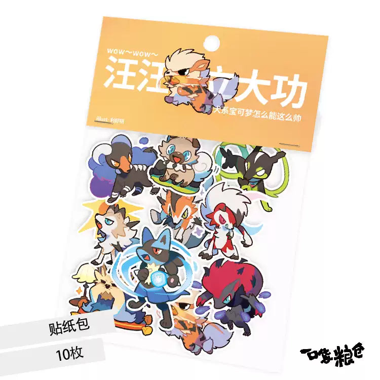 [ORDER ON REQUEST] FANMADE POKEMON Sticker Packs By 一口袋粮仓 (Collection 2)