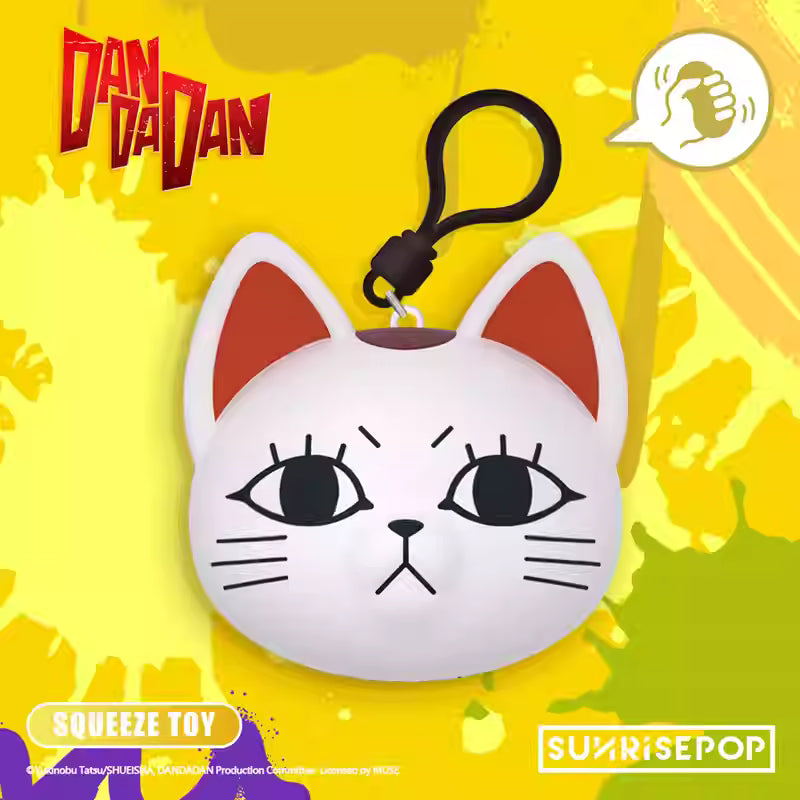 [ORDER ON REQUEST] SUNRISEPOP DAN DA DAN Squeeze Toy Blindbox (Random)
