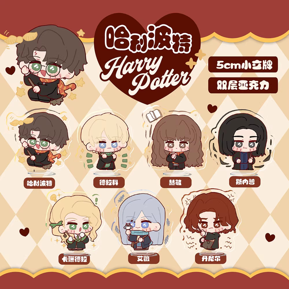 [ORDER ON REQUEST] FANMADE HARRY POTTER Merch by 喵喵大人