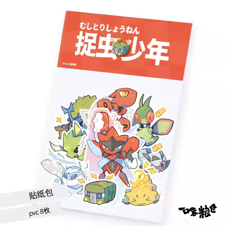 [ORDER ON REQUEST] FANMADE POKEMON Sticker Packs By 一口袋粮仓 (Collection 1)