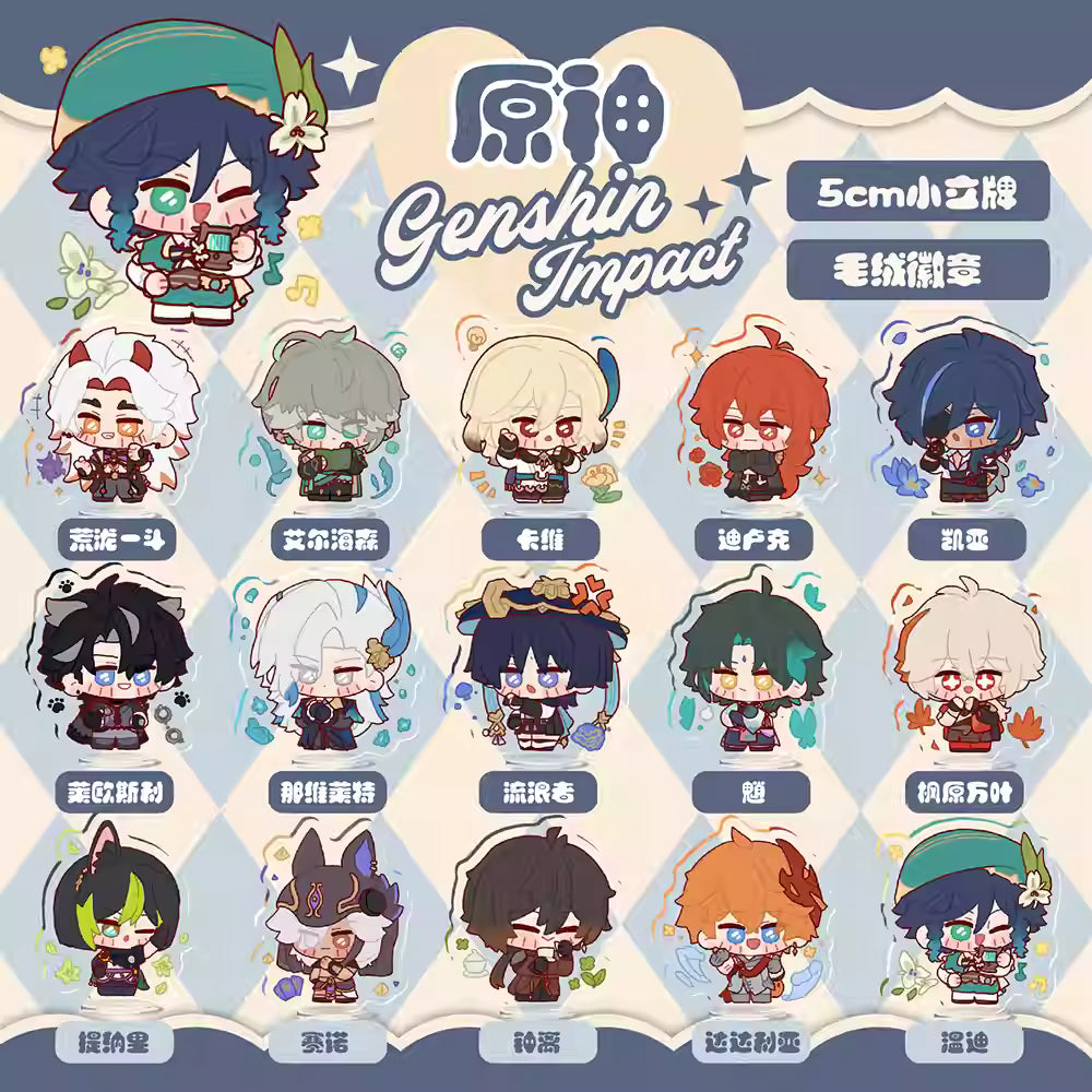 [ORDER ON REQUEST] FANMADE GENSHIN IMPACT Merch by 喵喵大人
