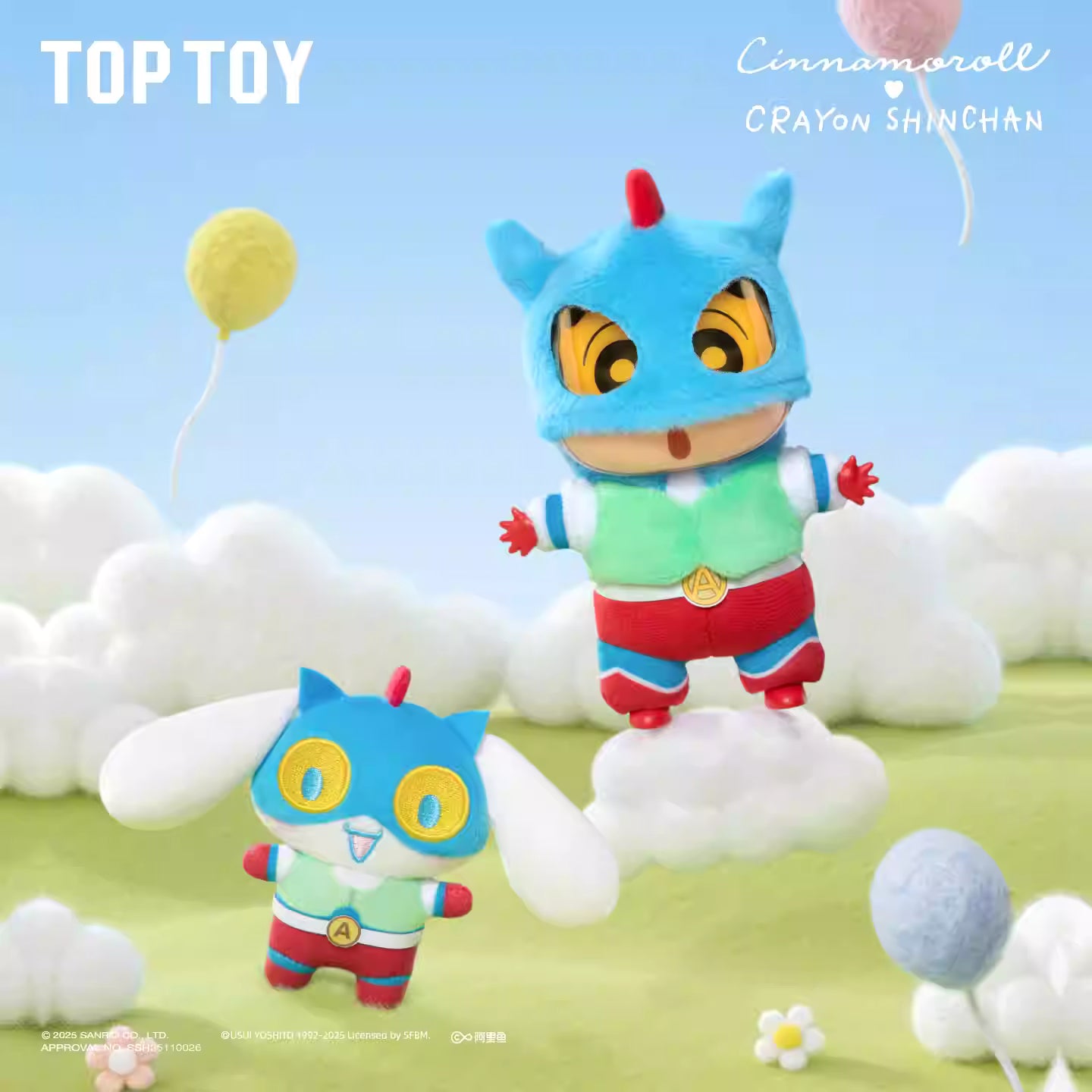CRAYON SHINCHAN x Cinnamoroll Amusement Dreamland Plush