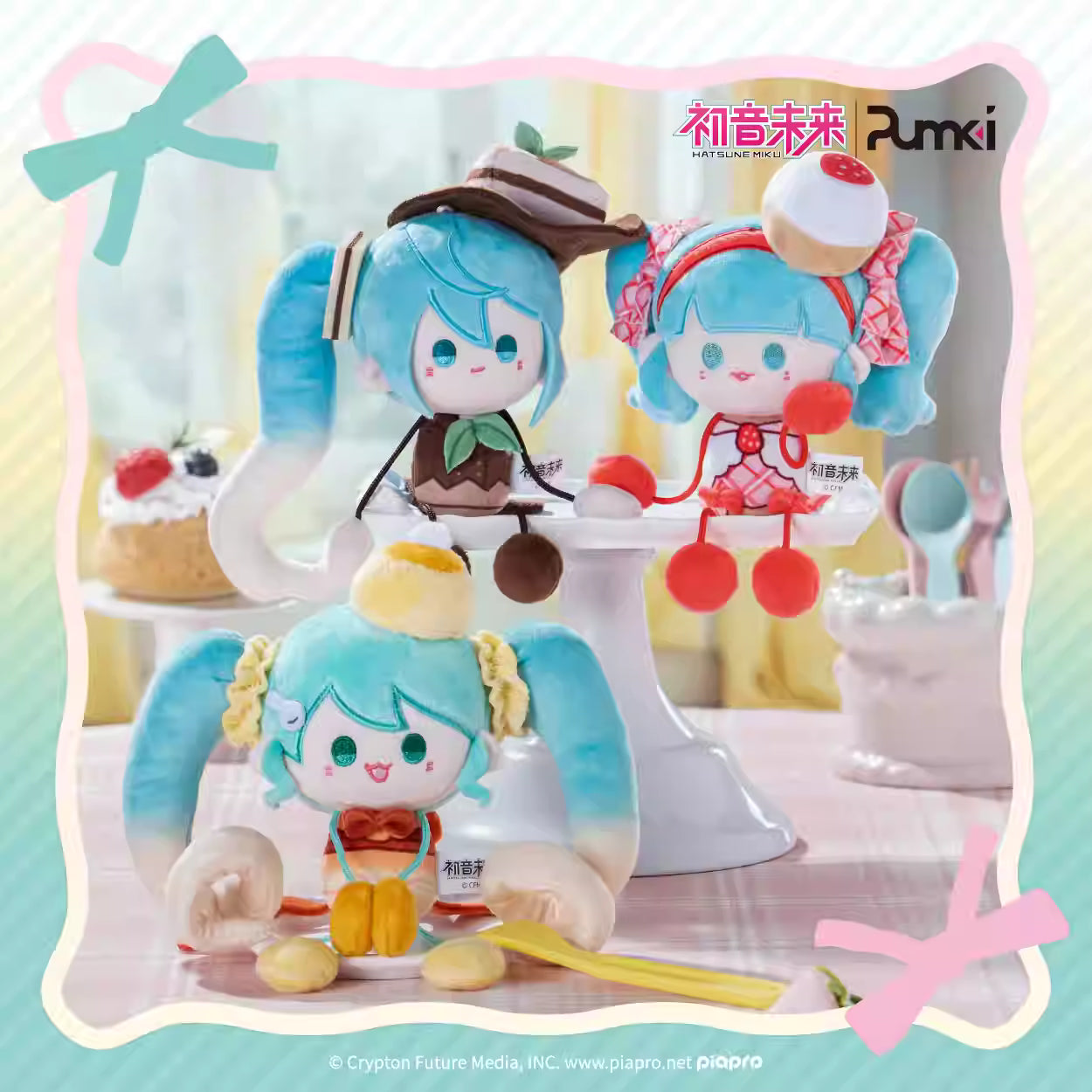 HATSUNE MIKU Hand in Hand Sweetheart Series