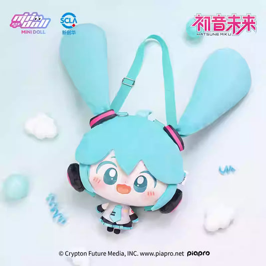 [ORDER ON REQUEST] MINIDOLL VOCALOID Hatsune Miku Big Head Bag Plush 30cm