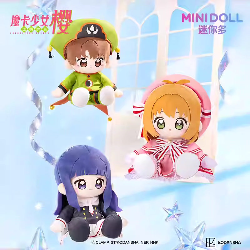 [ORDER ON REQUEST] MINIDOLL CARD CAPTOR SAKURA Sitting Doll 30cm