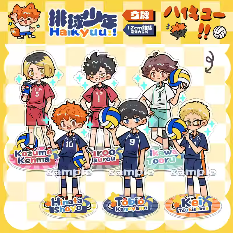 [ORDER ON REQUEST] FANMADE HAIKYUU!! Merch by 喵喵大人