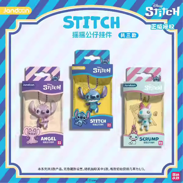 STITCH Beach Day Box