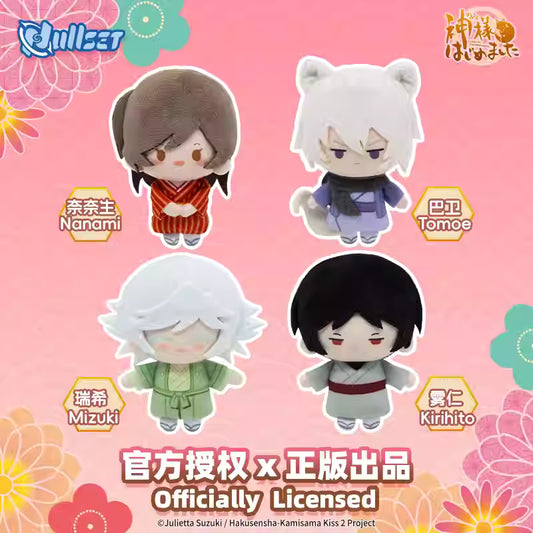 [ORDER ON REQUEST] NULLSET KAMISAMA KISS 9cm Plush Pendant Mini Doll Series