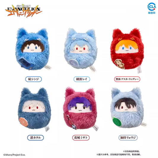 [ORDER ON REQUEST] TAPIOCA NEON GENESIS EVANGELION Kurumitapi Plush Keychain Blindbox (Random)