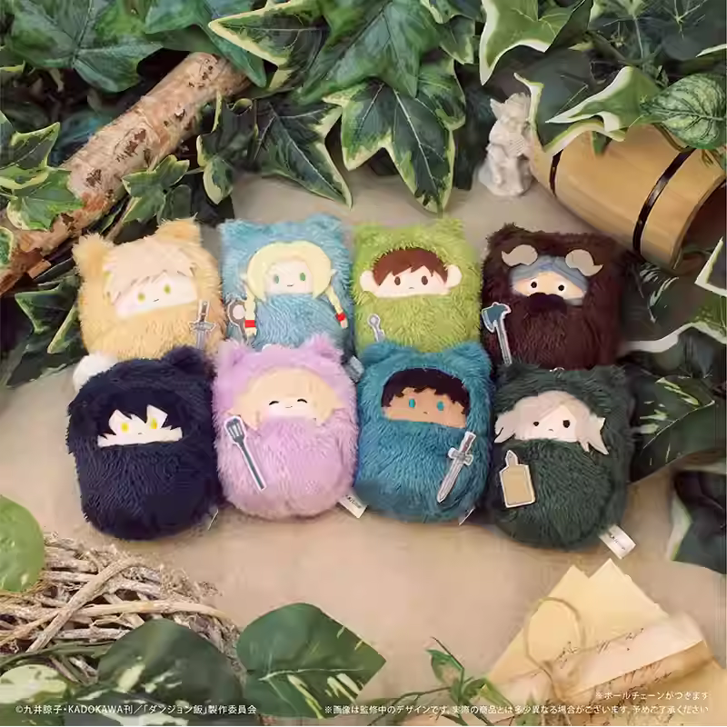 [ORDER ON REQUEST] TAPIOCA DUNGEON MESHI Kurumitapi Plush Keychain Blindbox (Random)