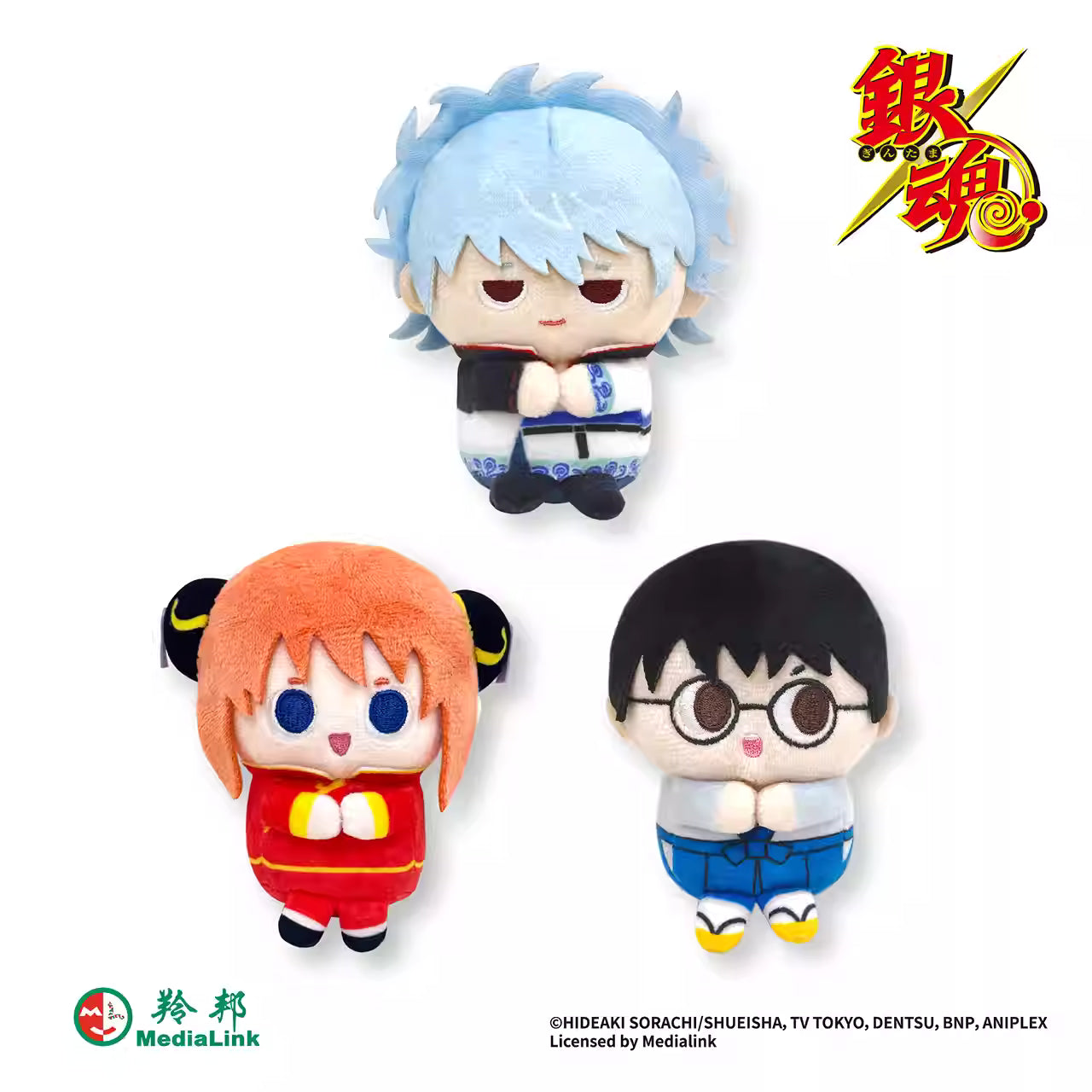 [PRE-ORDER] GOGOGOODS GINTAMA Plush Pendant Blindbox (Random)