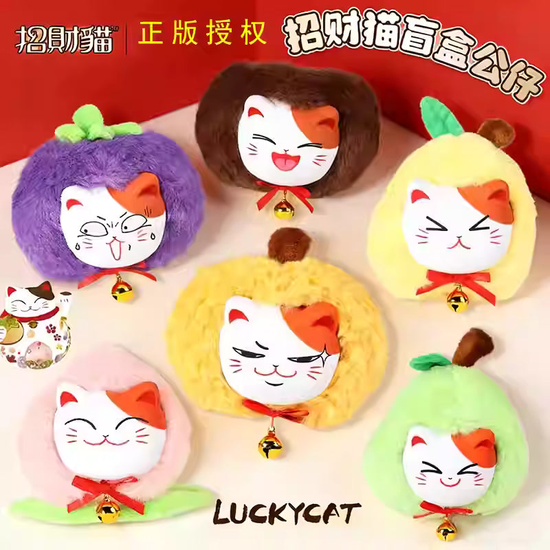 MOAKU Lucky Cat Plush Figure