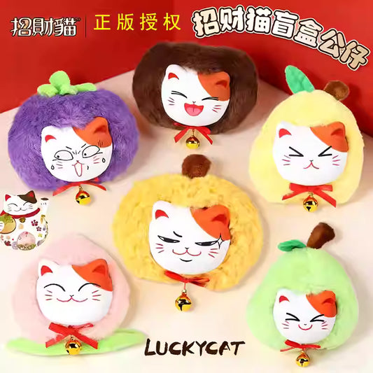 MOAKU Lucky Cat Plush Figure