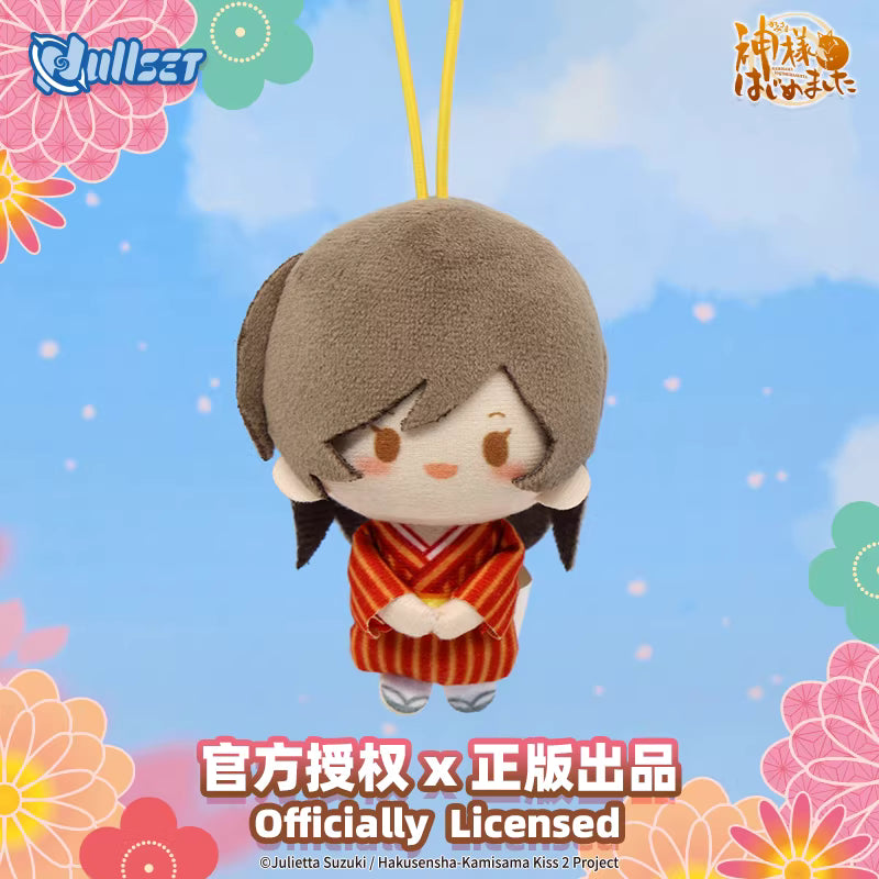 [ORDER ON REQUEST] NULLSET KAMISAMA KISS 9cm Plush Pendant Mini Doll Series