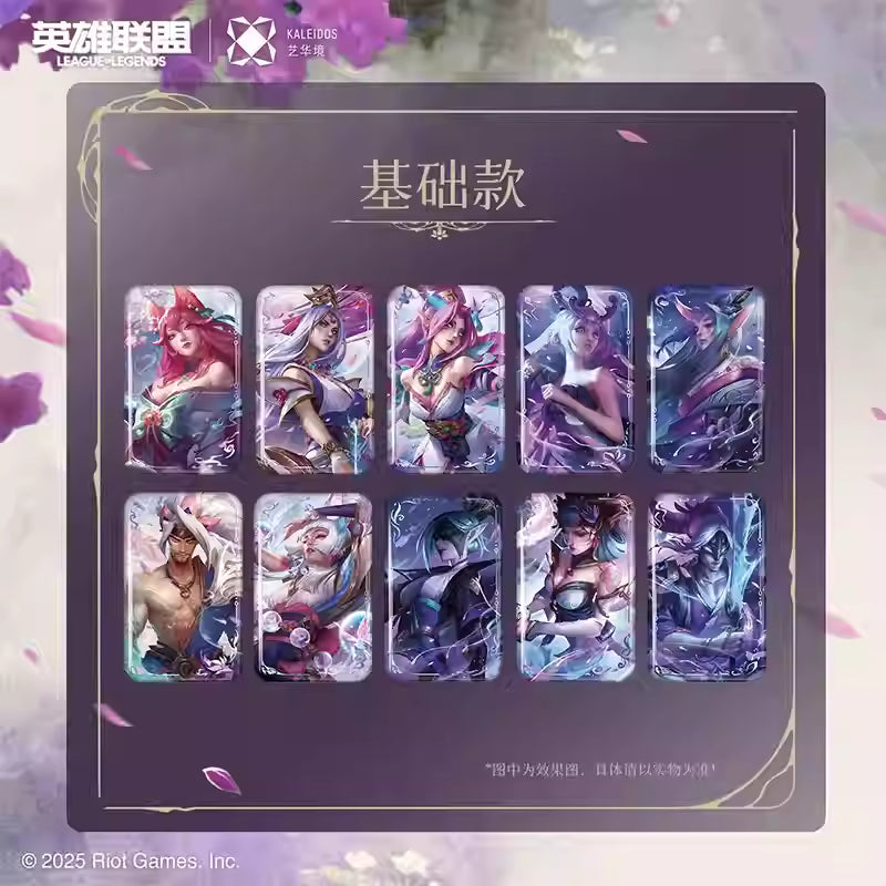 LEAGUE OF LEGENDS SPIRIT BLOSSOM BUTTON PIN