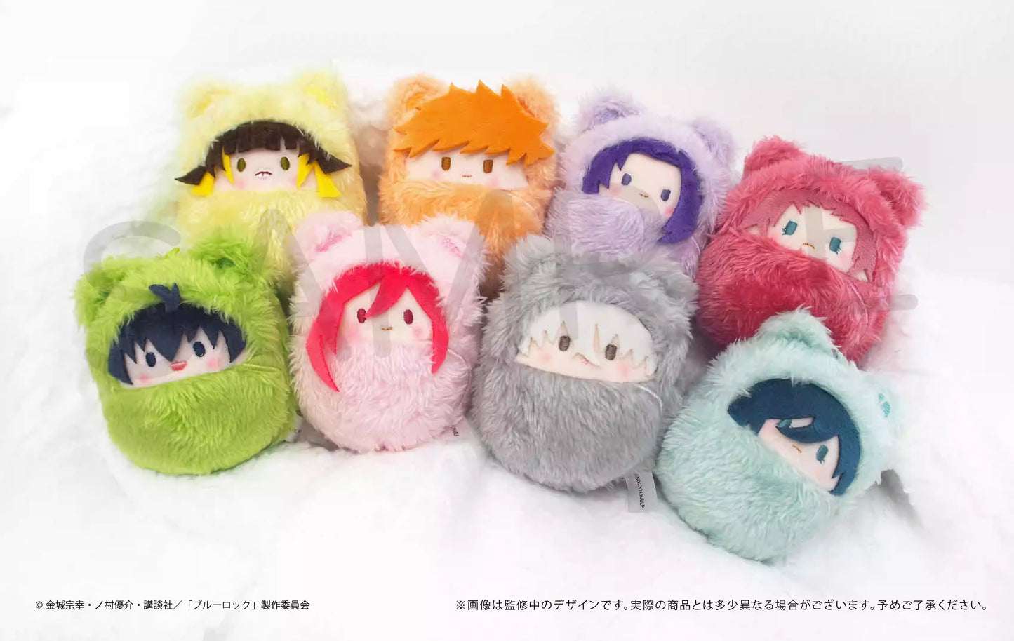 [ORDER ON REQUEST] TAPIOCA BLUELOCK Kurumitapi Plush Pendant Blindbox (Random)