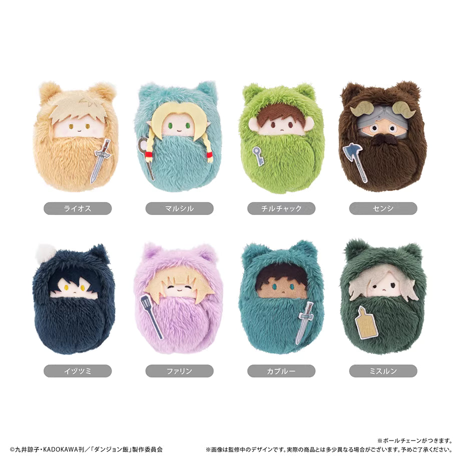 [ORDER ON REQUEST] TAPIOCA DUNGEON MESHI Kurumitapi Plush Keychain Blindbox (Random)