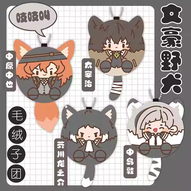 [ORDER ON REQUEST] FANMADE BUNGO STRAY DOGS Merch by 喵喵大人