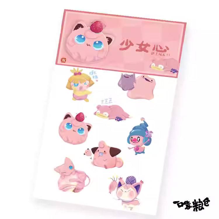 [ORDER ON REQUEST] FANMADE POKEMON Sticker Packs By 一口袋粮仓 (Collection 3)