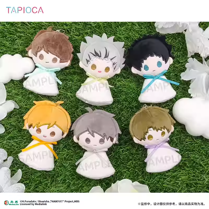 [ORDER ON REQUEST] TAPIOCA HAIKYUU!! Pyoco-nui Plush Keychain Blindbox (Random)