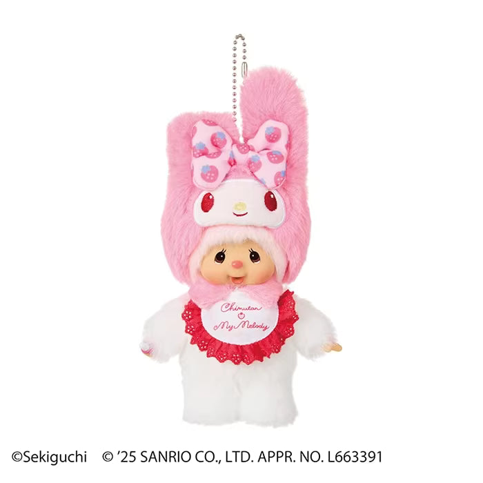 [ORDER ON REQUEST] MONCHHICHI x SANRIO My Melody and Kuromi Keychain