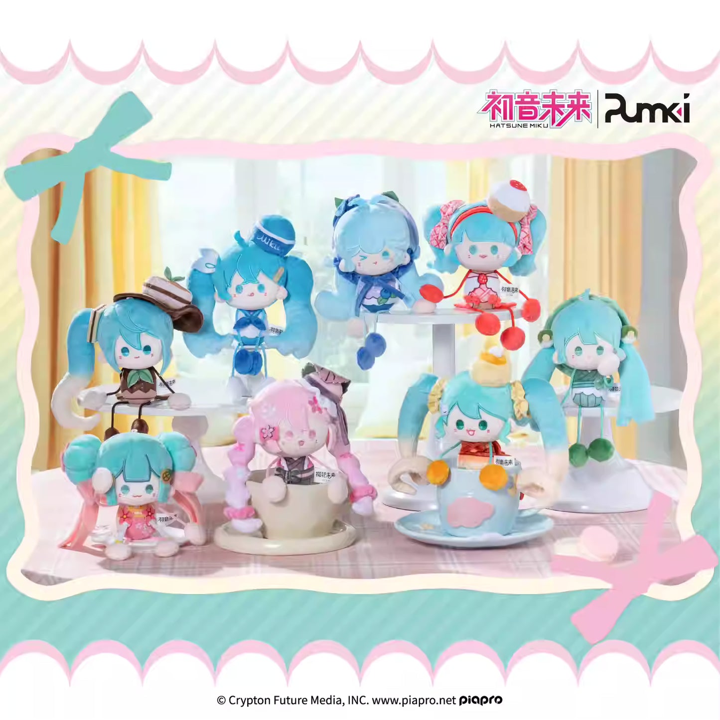 HATSUNE MIKU Hand in Hand Sweetheart Series