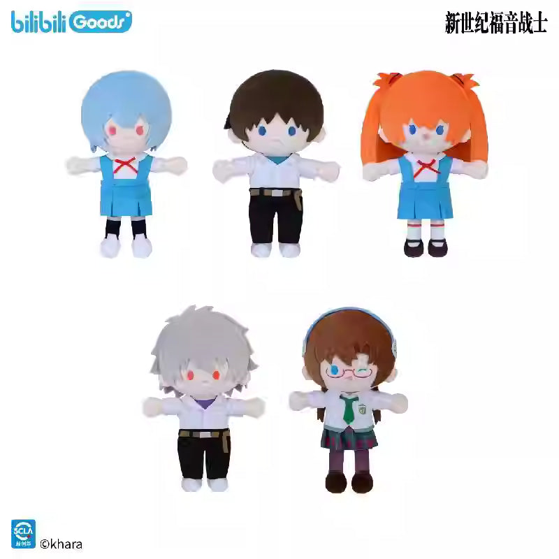 [ORDER ON REQUEST] BILIBILIGOODS NEON GENESIS EVANGELION PATA 21cm Plush Doll