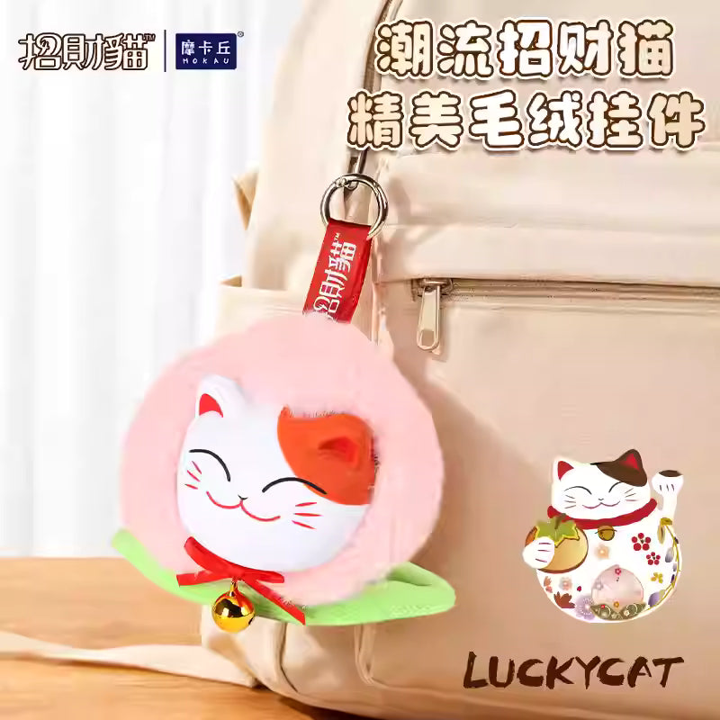 MOAKU Lucky Cat Plush Figure