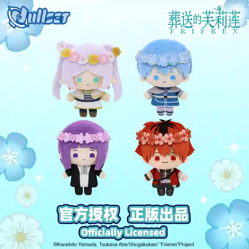 [ORDER ON REQUEST] NULLSET FRIEREN Mini Doll Keychain Series