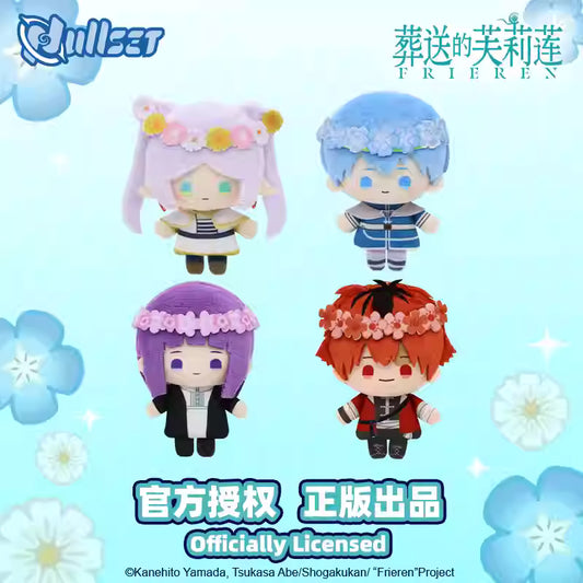 [ORDER ON REQUEST] NULLSET FRIEREN Mini Doll Keychain Series