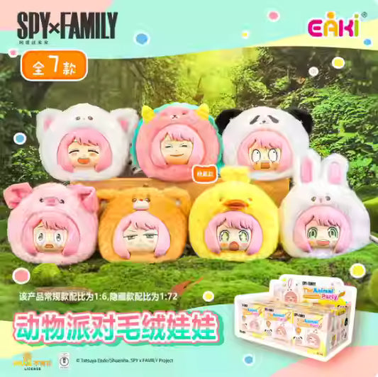 SPYXFAMILY Animal Party Plush Pendant