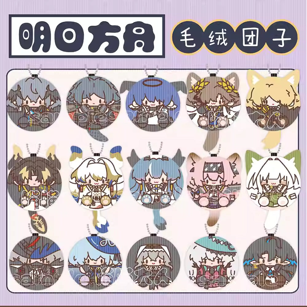 [ORDER ON REQUEST] FANMADE ARKNIGHTS Plush Ball Keychain by 喵喵大人
