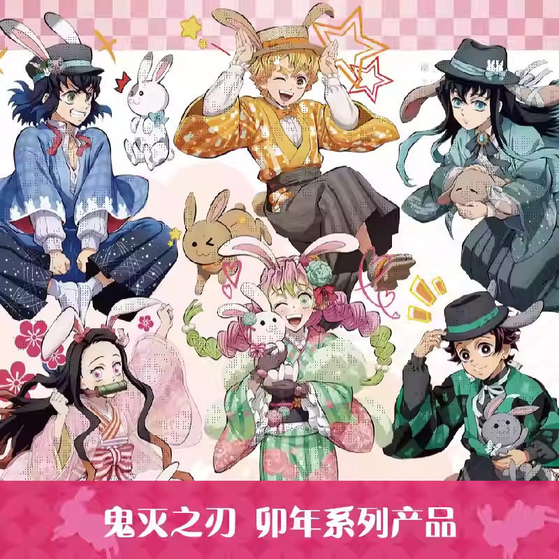 [ORDER ON REQUEST] ufotable DEMON SLAYER New Year Rabbit Series (Random)